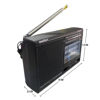 Imagen de RADIO USB RECARGABLE EWTTO -ETR1457