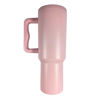 Imagen de VASO TERMICO TIPO  QUENCHER-BBS1200