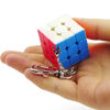 Imagen de LLAVERO MF12 CUBO MAGICO