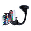 Imagen de SOPORTE DE CELULAR ZJ1