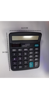 Imagen de CALCULADORA  KK837B/KD837