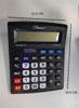 Imagen de CALCULADORA KENKO KK5959_12