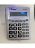 Imagen de CALCULADORA ESCRITORIO  KK1038-12 KENKO