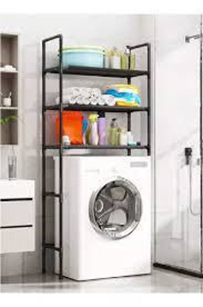 Imagen de ESTANTERIA ORGANIZADOR DE LAVARROPAS -W1-A